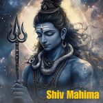 Shiv Mahima - Divya Dhwani Song Download